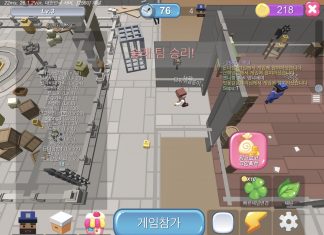 친구들과 같이할 수 있는 모바일 게임 3가지