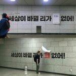 나무위키