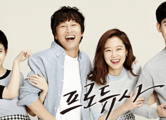 재미와 감동에 직업의 현실까지 보여주는 드라마 BEST 5