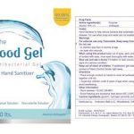 good gel