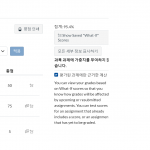 세부평점