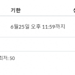 세부평점2