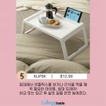 IKEA 내용5