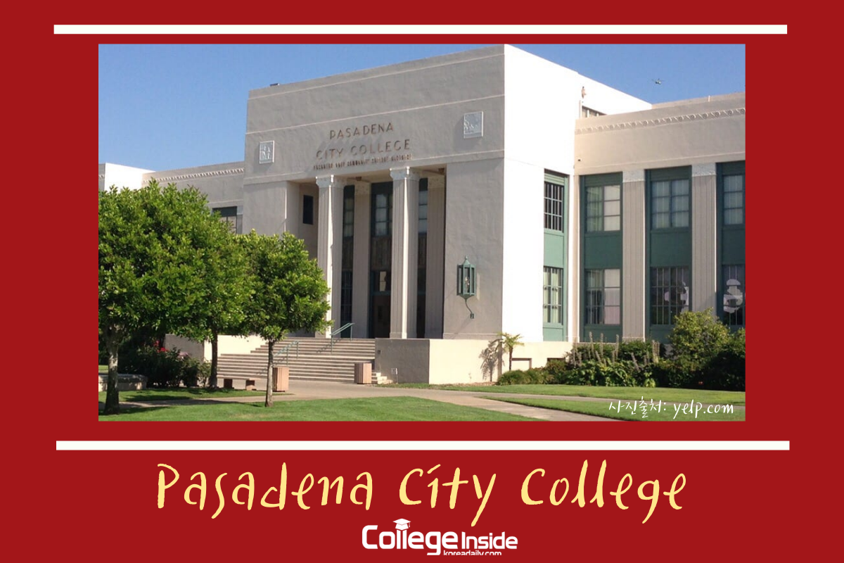 Pasadena City College 커버 - College Inside