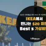 슬라이드1