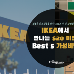 슬라이드1