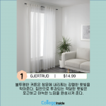 슬라이드1