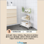 슬라이드3