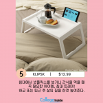 슬라이드5