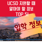 커버내용