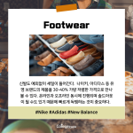 4_추천 5의 사본