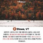 가을여행지 내용2