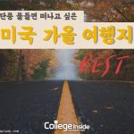 슬라이드1