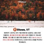 슬라이드2
