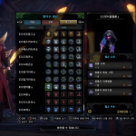 MONSTER HUNTER_ WORLD(421409) 2020-12-28 오후 9_12_20