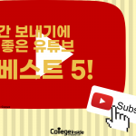 Wisconsin foodie의 사본