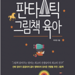 스크린샷 2021-01-04 오후 3.00.22