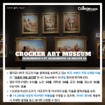 긴 내용 (4)
