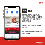 어두운 배경 + 적은 텍스트 (2)