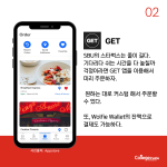 어두운 배경 + 적은 텍스트 (2)