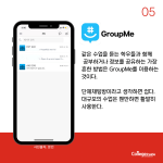 어두운 배경 + 적은 텍스트 (5)