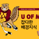 29_포토(2EA) – College 로고의 사본