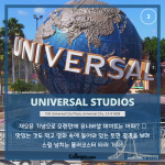 2가지 비교 (3)