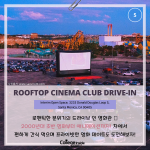 2가지 비교 (5)