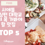 3_영어타이틀의 사본