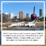긴 내용