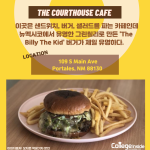 밝은 바탕색