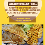 밝은 바탕색 (2)