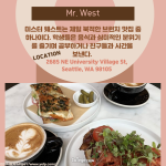 밝은 바탕색 (2)