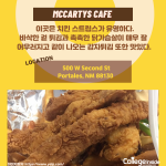 밝은 바탕색 (3)