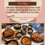 밝은 바탕색 (3)