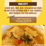 밝은 바탕색 (4)