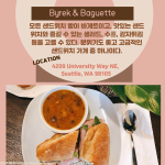 밝은 바탕색 (5)