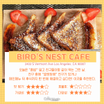 어두운 바탕색 (2)