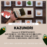 어두운 바탕색 (3)