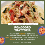 어두운 바탕색 (4)