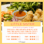 어두운 바탕색 (5)