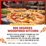 어두운 바탕색
