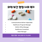 짧은 길이 내용 (5)
