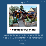 기사 1