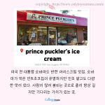 기사 2