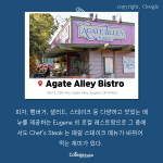 기사 3