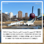 긴 내용