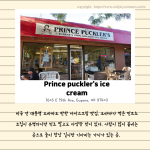 뉴스 2