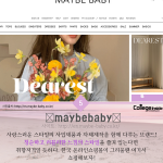 바탕 이미지 있는 버전 (5)