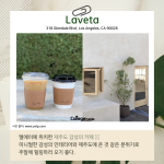 짧은 길이 내용